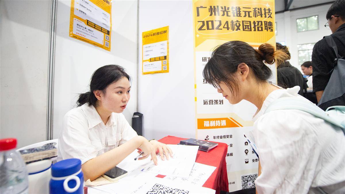 4949.cc彩霸王